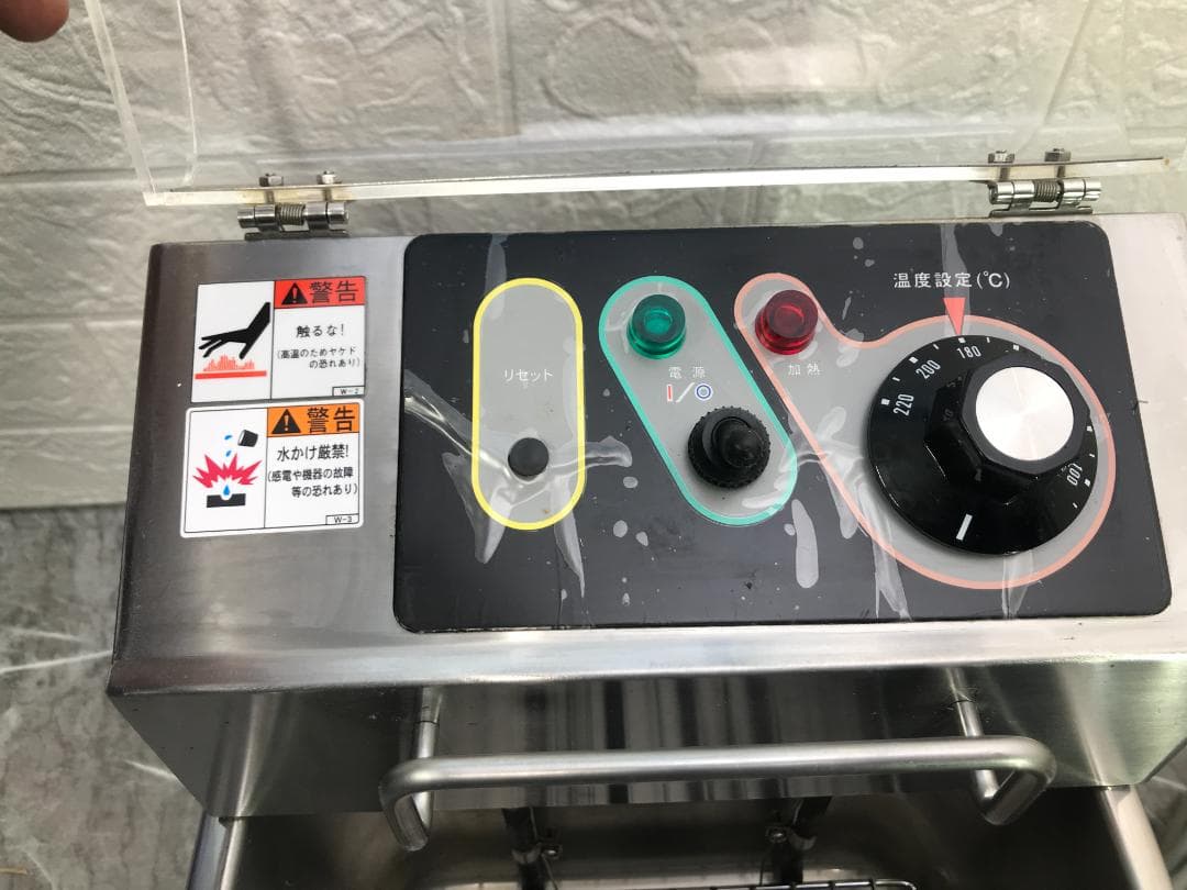 【匿名配送、送料無料】業務用 マルゼン 電気ミニフライヤー 　100V