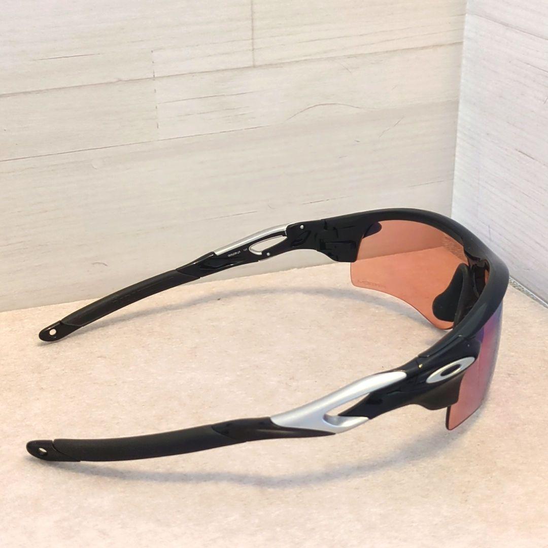 美品 OAKLEY Radarlock Path OO9206-25 Prizm