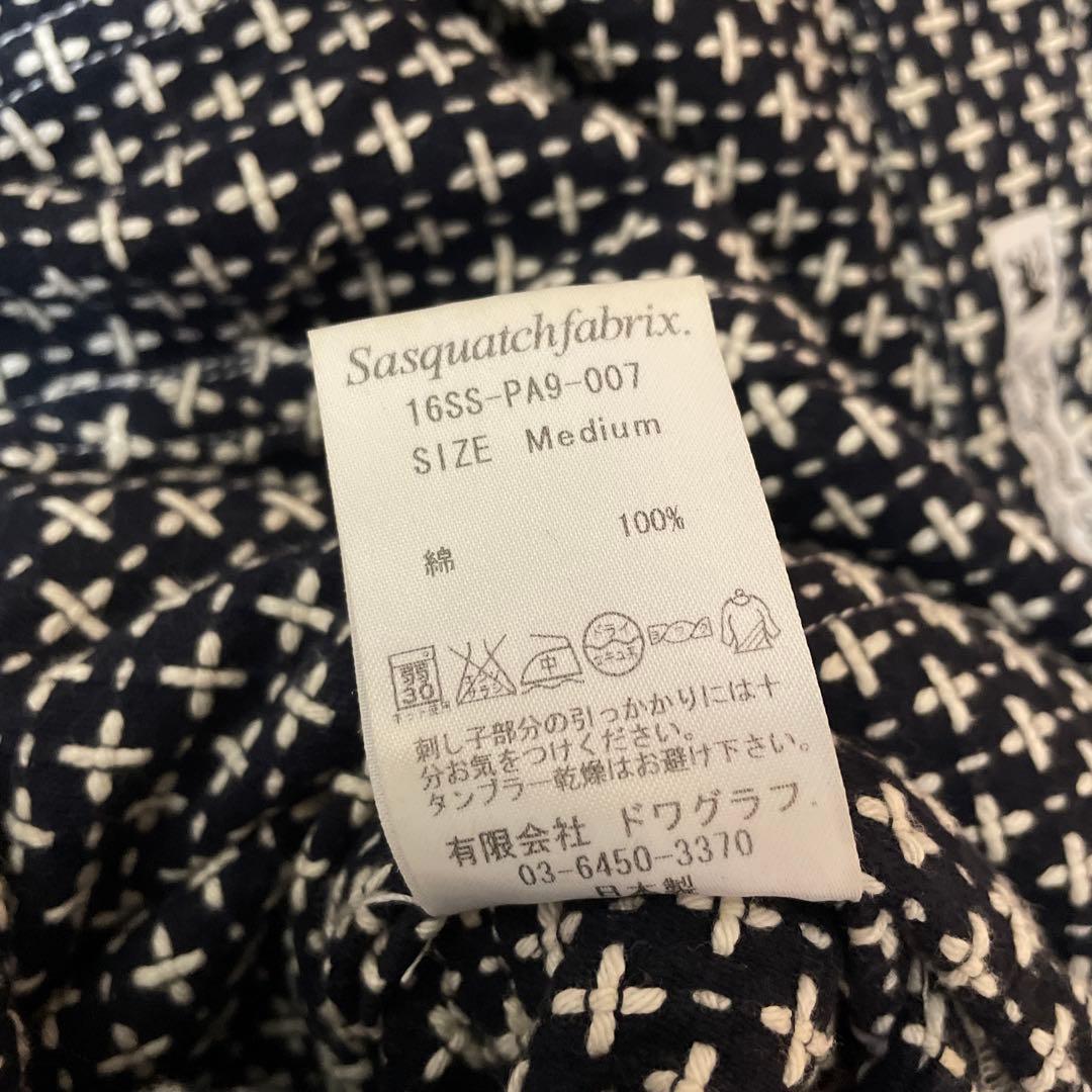 サスクワッチファブリックス　16ss 刺し子　セットアップ