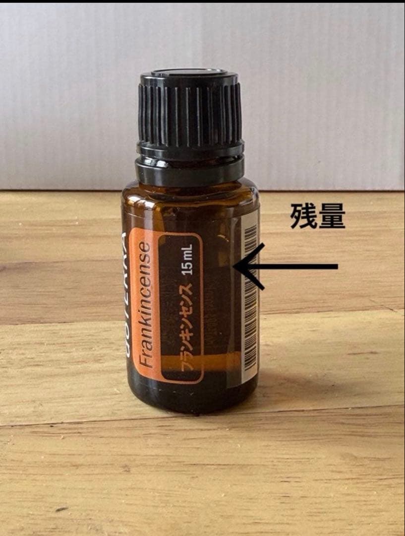doTERRA エッセンシャルオイル　まとめ売り
