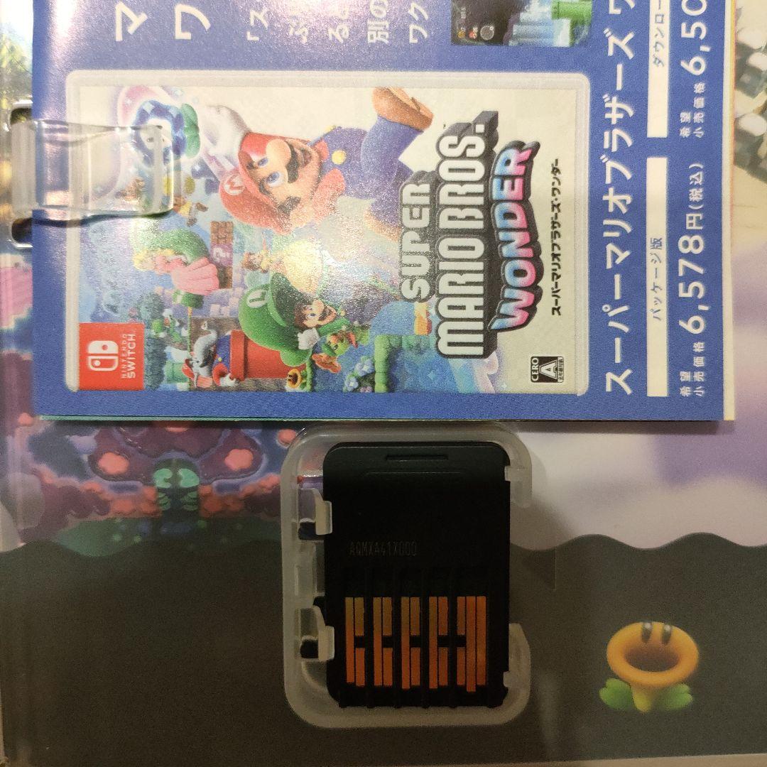【2点】スーパーマリオブラザーズ ワンダー & マリオパーティ スーパースターズ