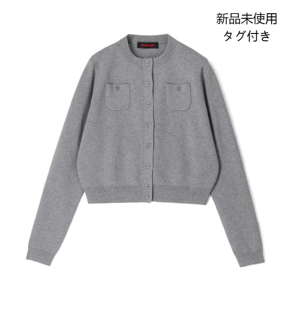 福