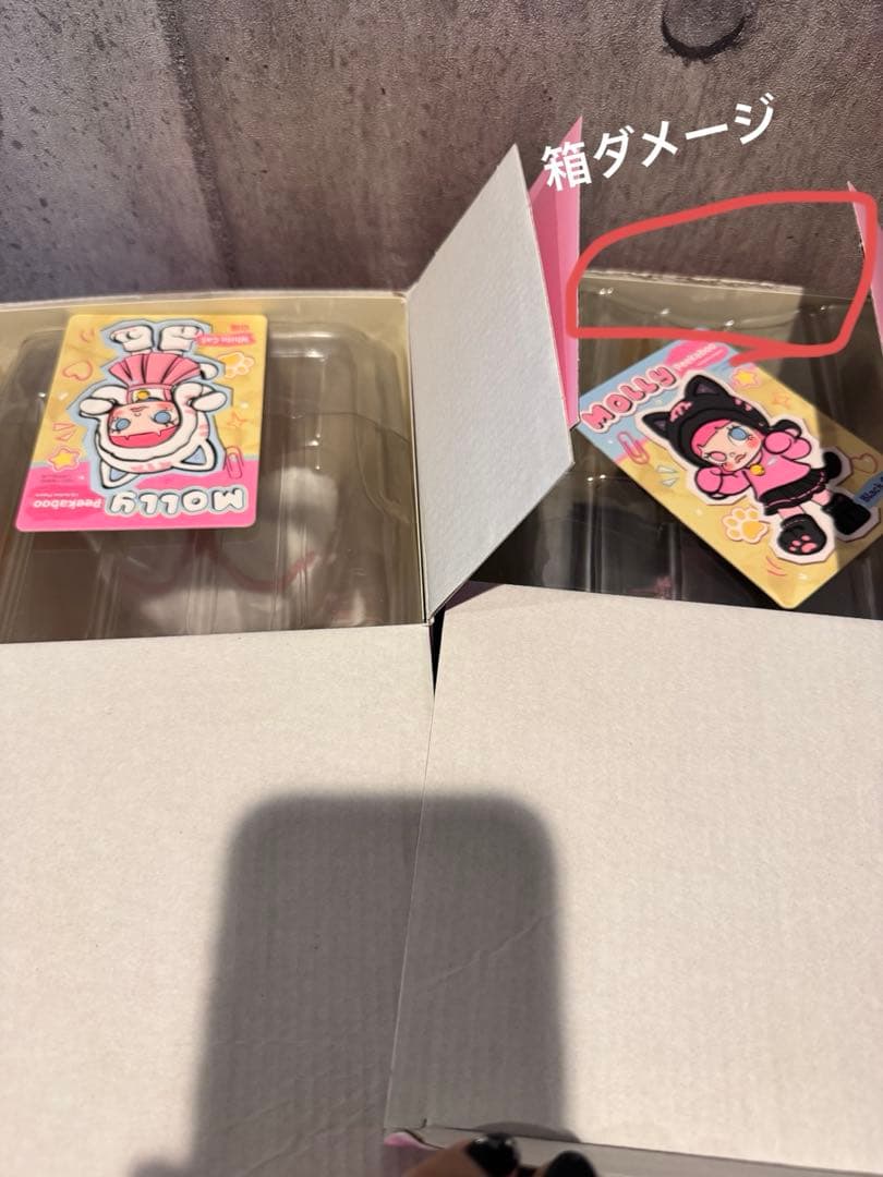 の*べ様 MOLLY Peekaboo 1/8 アクションフィギュア