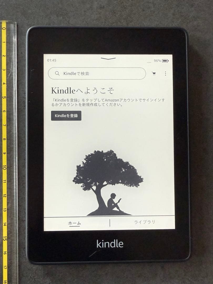 Kindle Paperwhite (第10世代) 本体（8GB・広告つき）