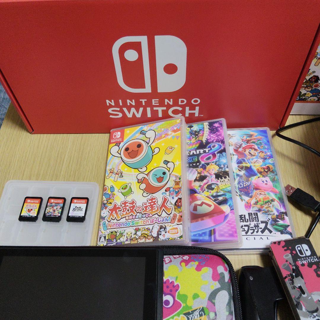 Nintendo Switch 本体 + ゲームセット