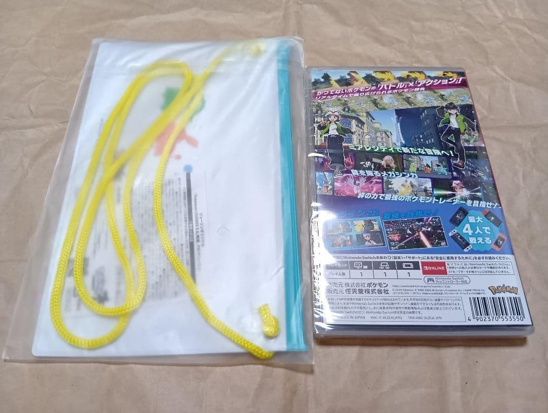 【新品未開封】ポケットモンスター レジェンズ Z-A ゲームソフト 特典