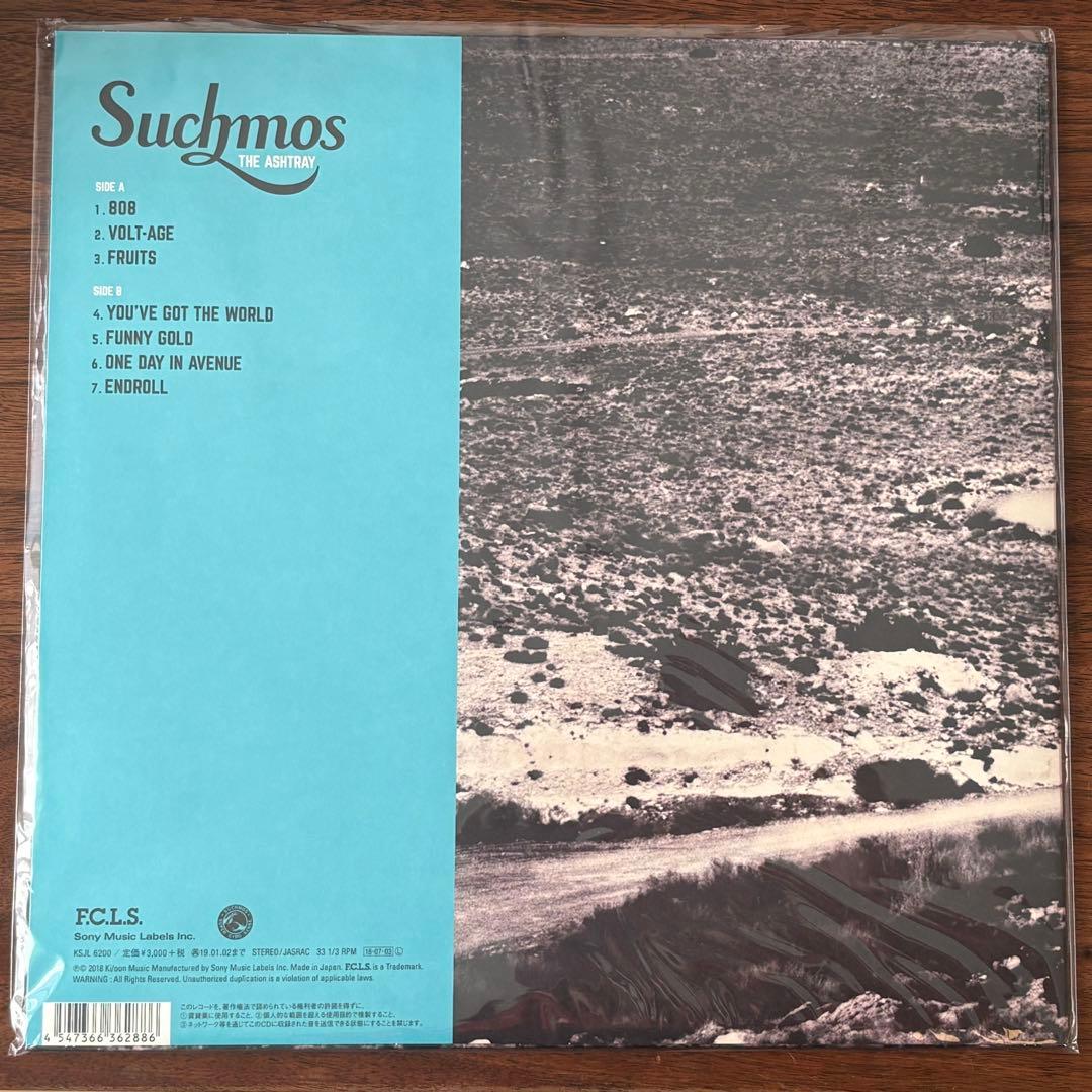 《新品未開封》Suchmos THE ASHTRAY アナログ盤 レコード