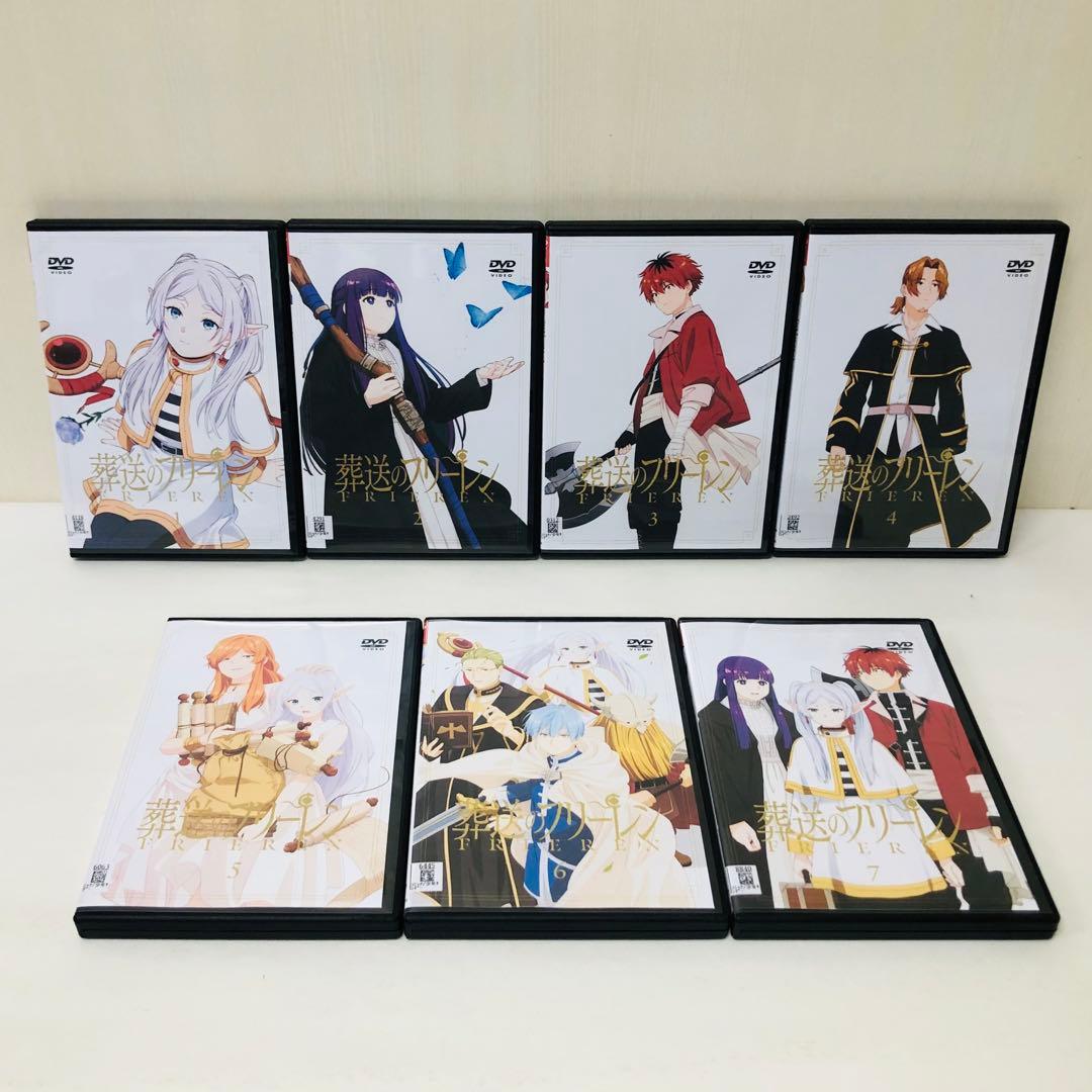 【新品ケース】DVD　葬送のフリーレン　DVD全巻セット　全7巻全巻セット