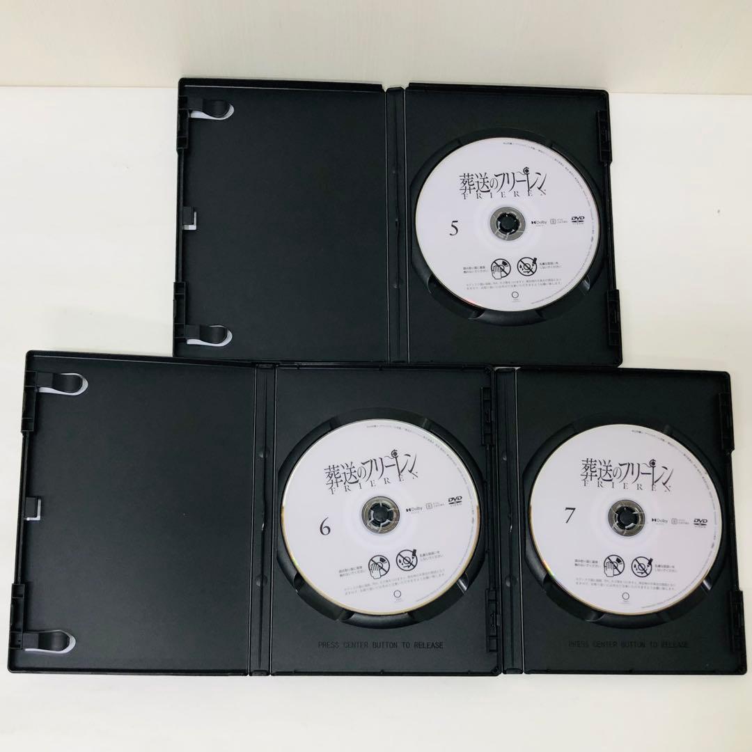 【新品ケース】DVD　葬送のフリーレン　DVD全巻セット　全7巻全巻セット