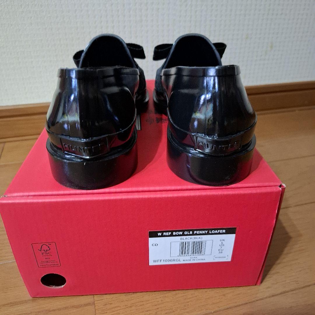 HUNTER ブラック ローファー　レインシューズ　24cm