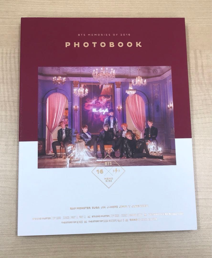 ❶ BTS Memories of 2016 DVD 日本語字幕付き