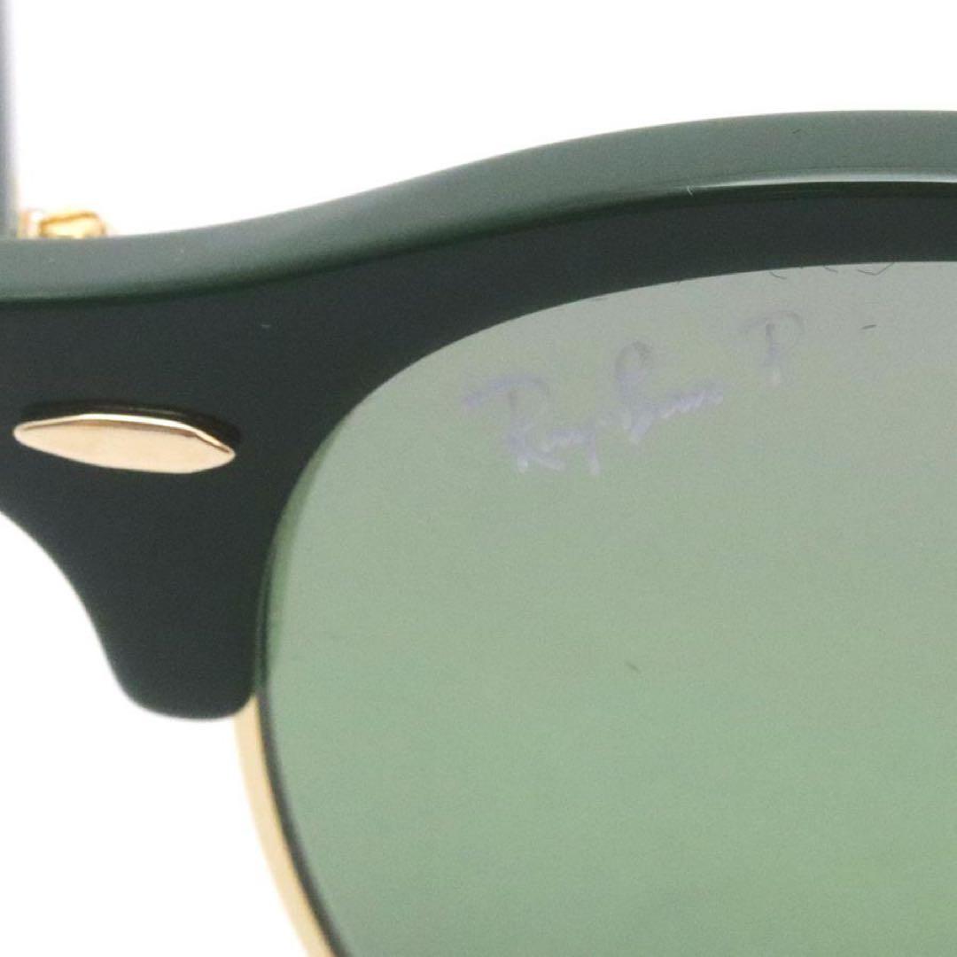 レイバン RayBanRB42461368G4 クラブラウンド