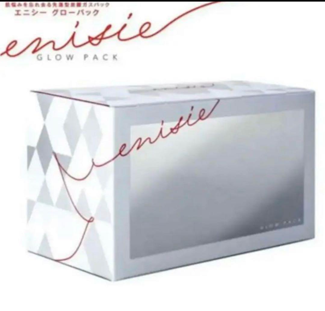 enisie GLOW PACK フェイスパック