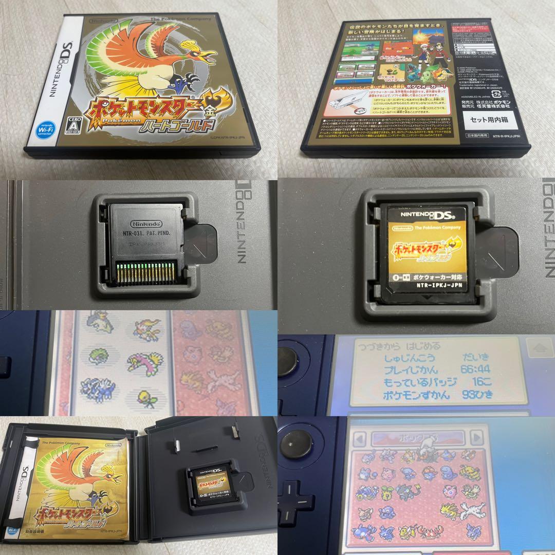 ポケットモンスター 3DSケースあり ソフトセット 18本