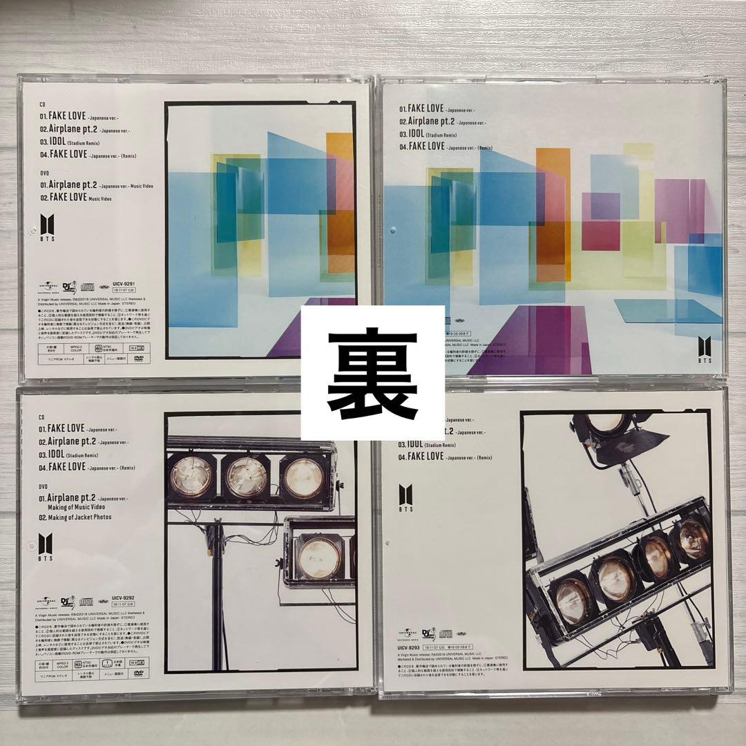 BTS CD DVDまとめ売り LOVE YOURSELF