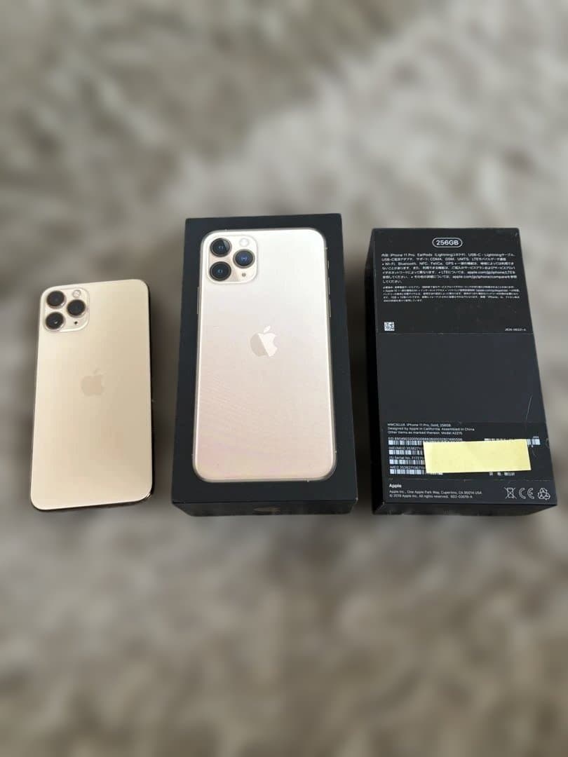 iPhone11pro256GB(SIMフリー)