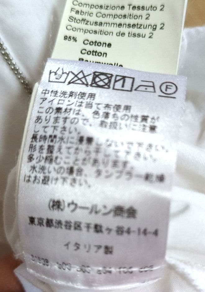 Peserico ホワイト 半袖Tシャツ