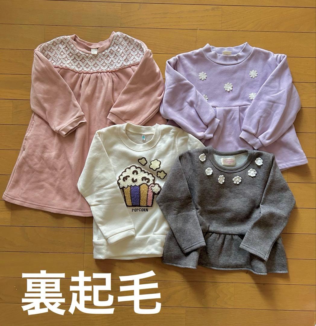 女の子100センチ