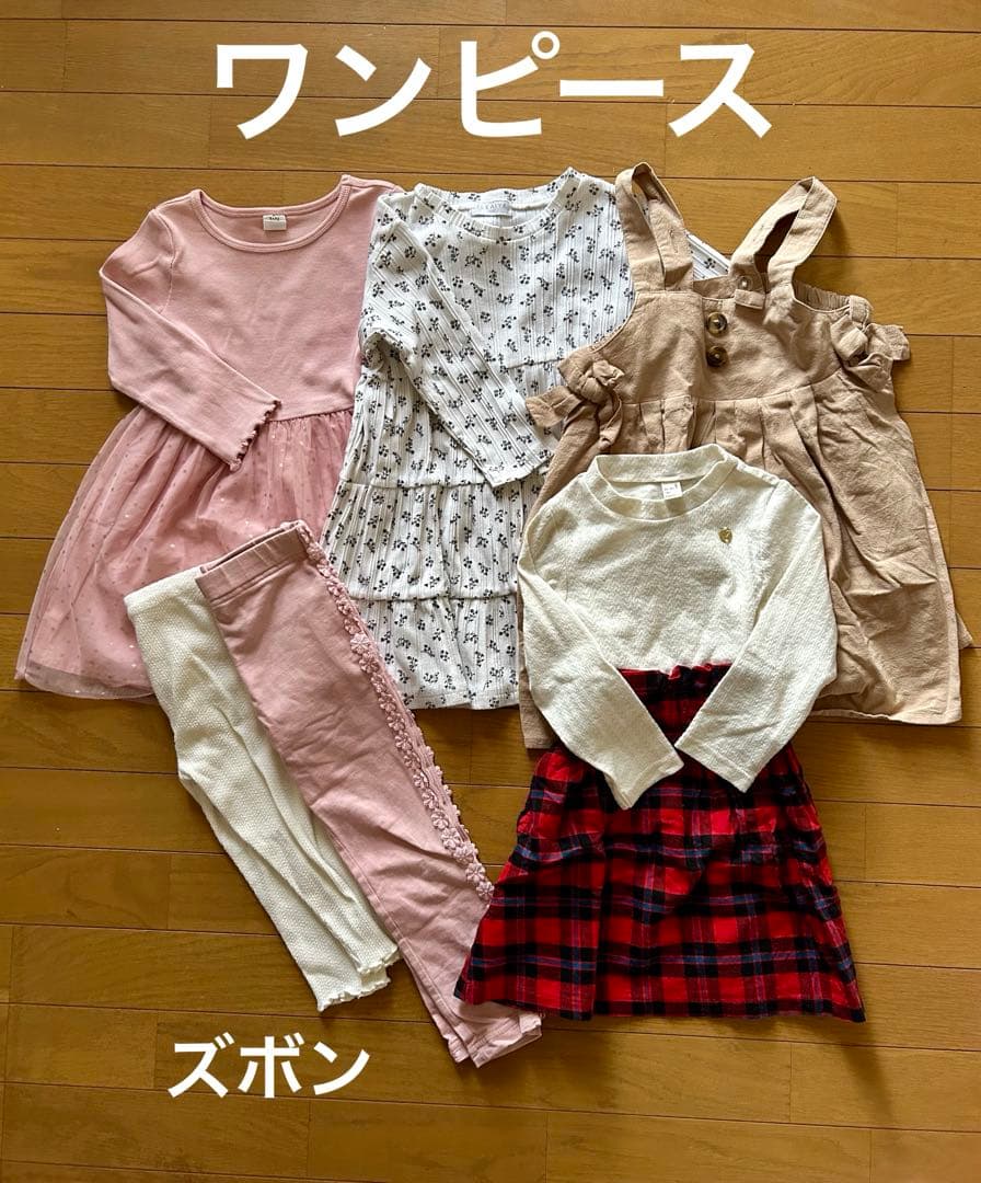女の子100センチ