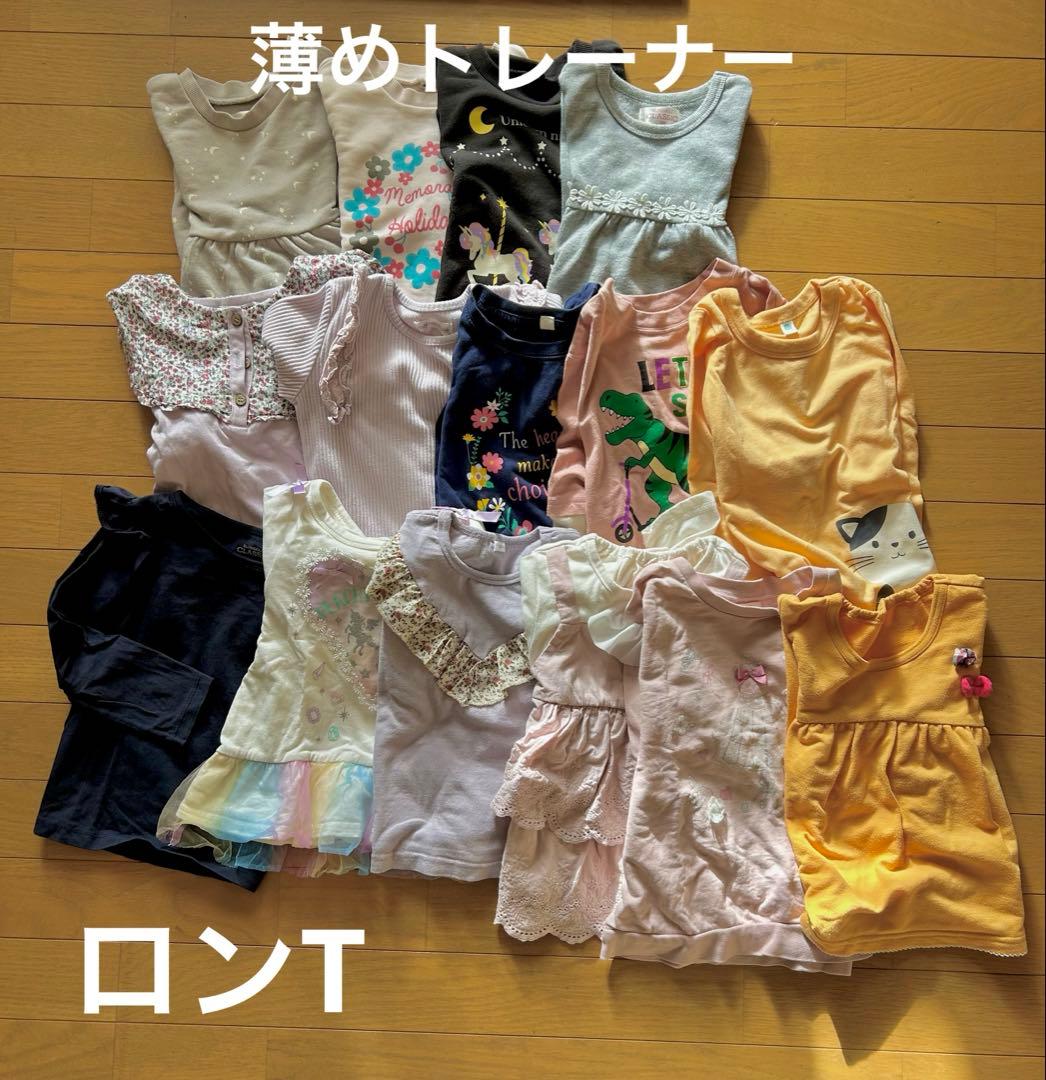 女の子100センチ