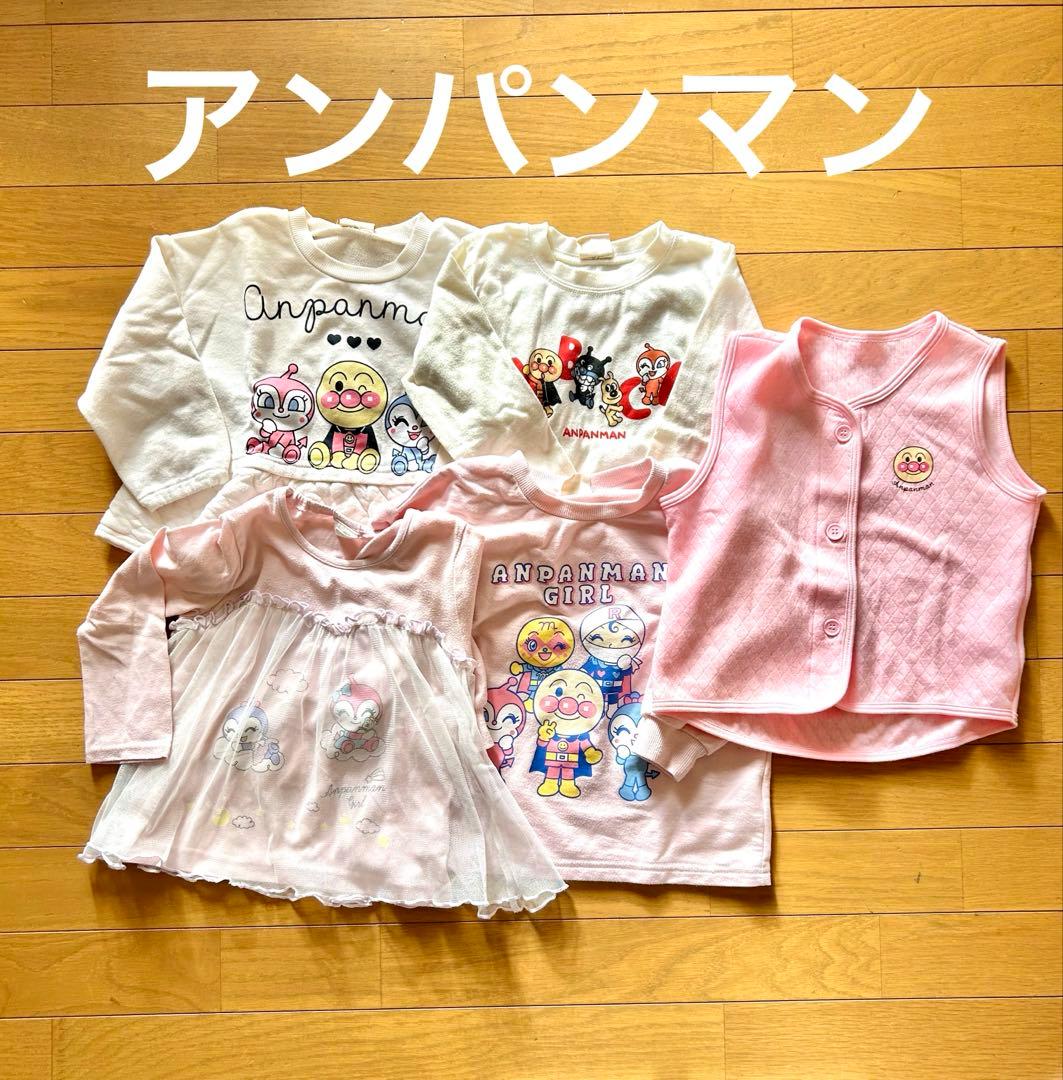 女の子100センチ