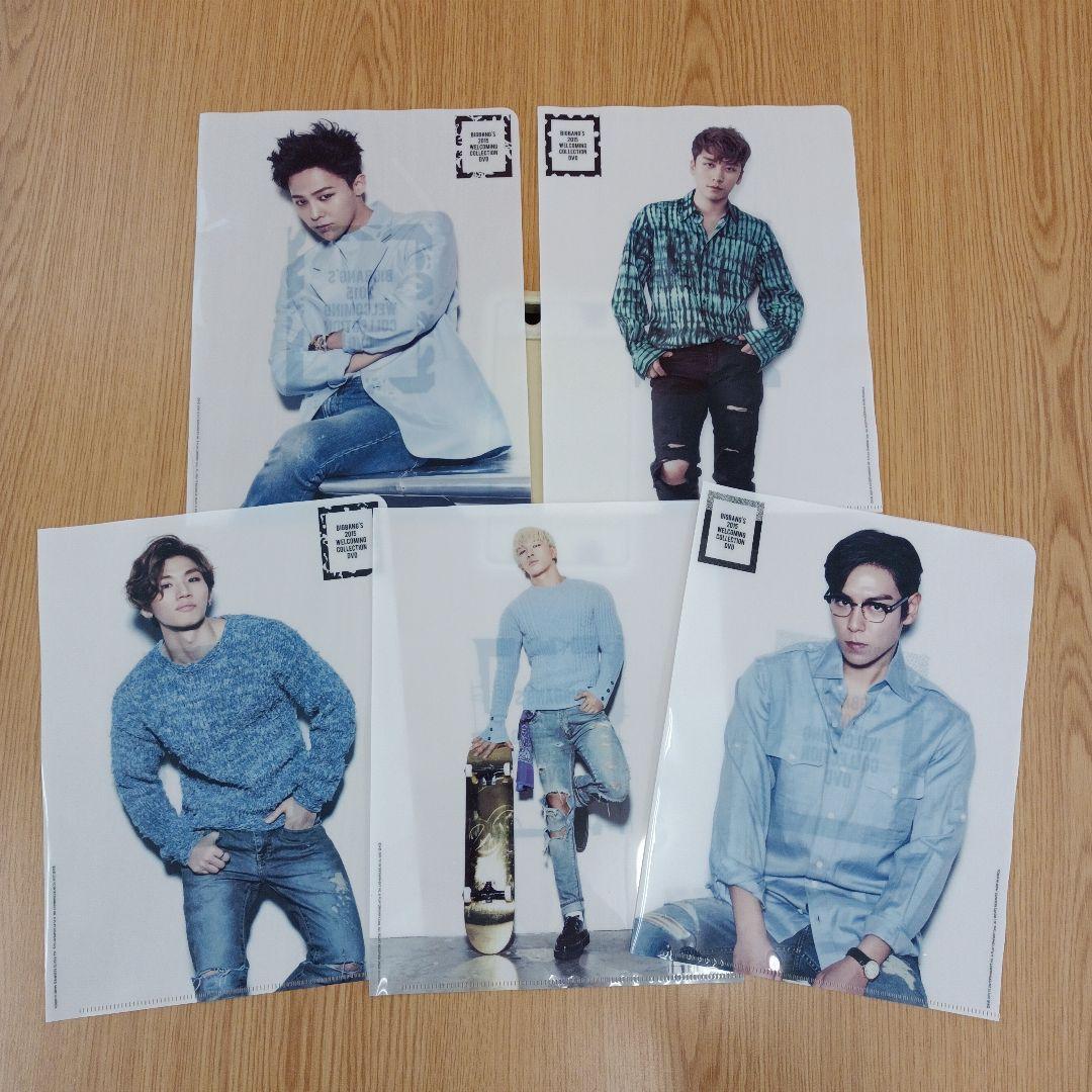 BIGBANG’S 2015 WELCOMING COLLECTION DVD