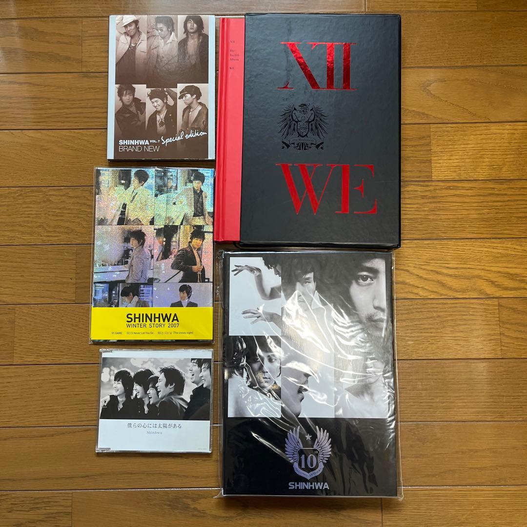《韓国》神話 CDセット　おまけ付き
