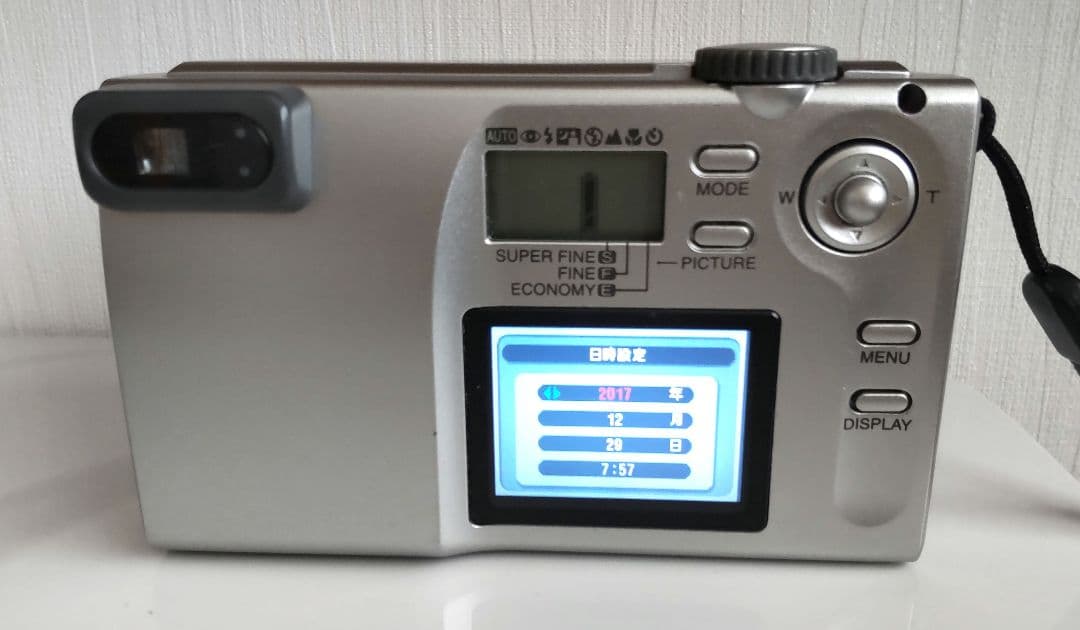 【美品】デジカメ Konica Digital Revio KD-200Z