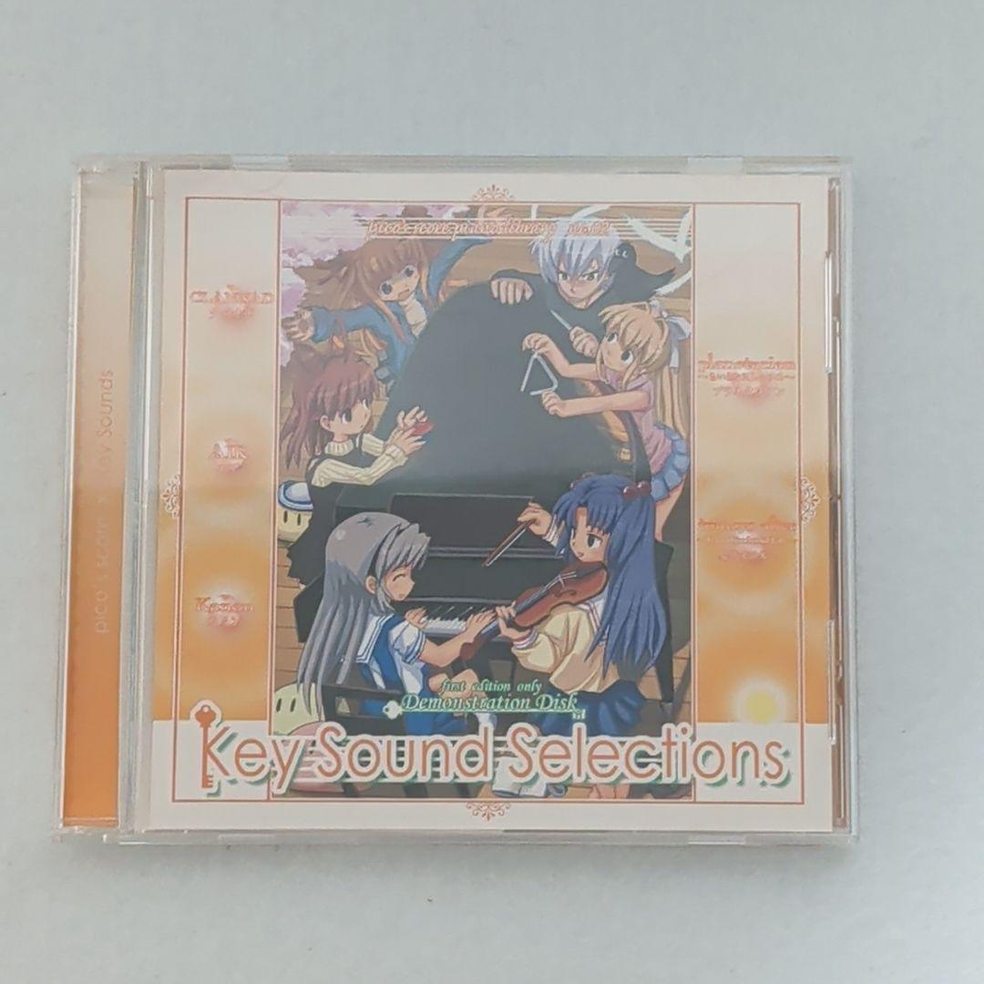 ぴこのスコア　楽譜集　Key Sound Selection