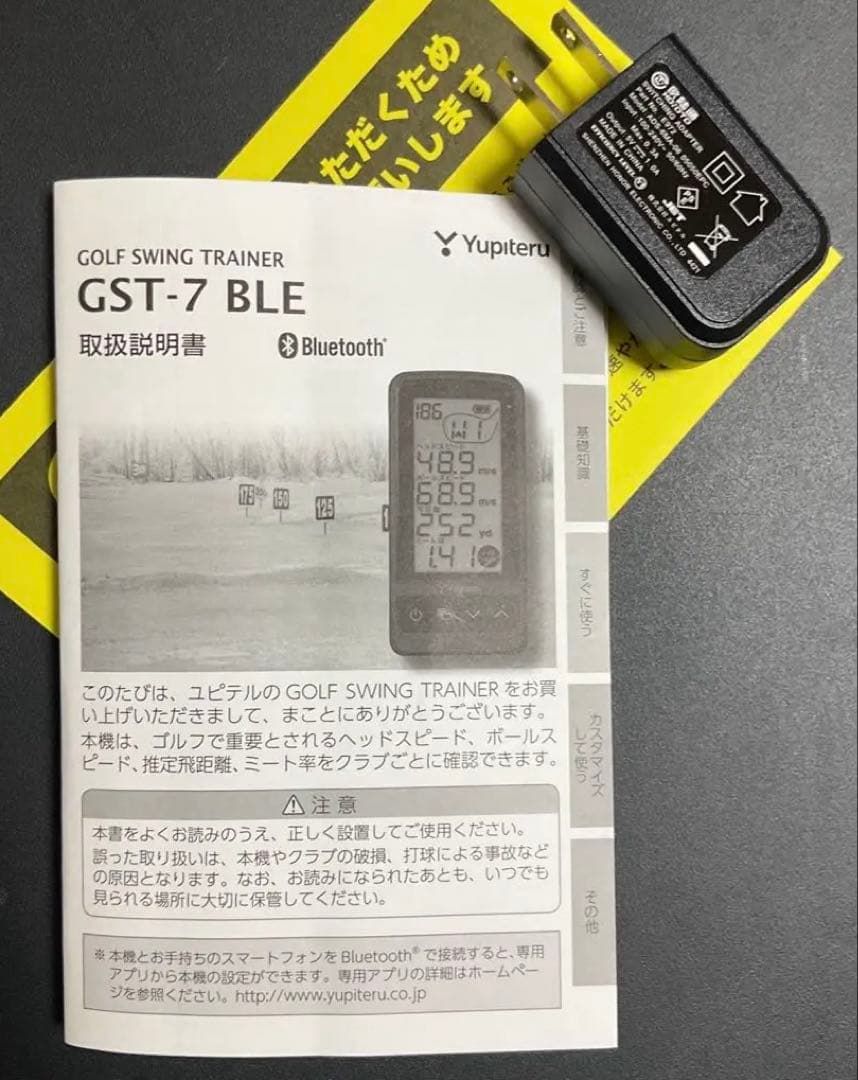 た*ん様 Yupiteru GST-7 BLE ゴルフスイングトレーナー