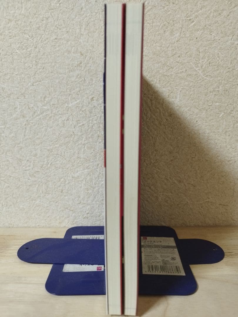 早慶攻略英文読解のタクティクス 1,2 セット 富士哲也