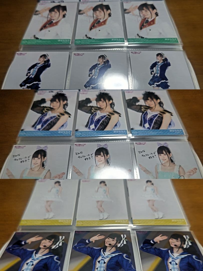 諏訪ななか ブロマイド
