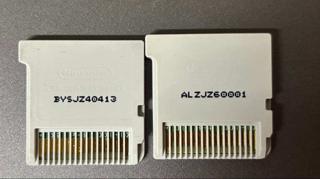 妖怪ウォッチ スキヤキ 真打 まとめ売り動作確認済み 3ds ウォッチランクS