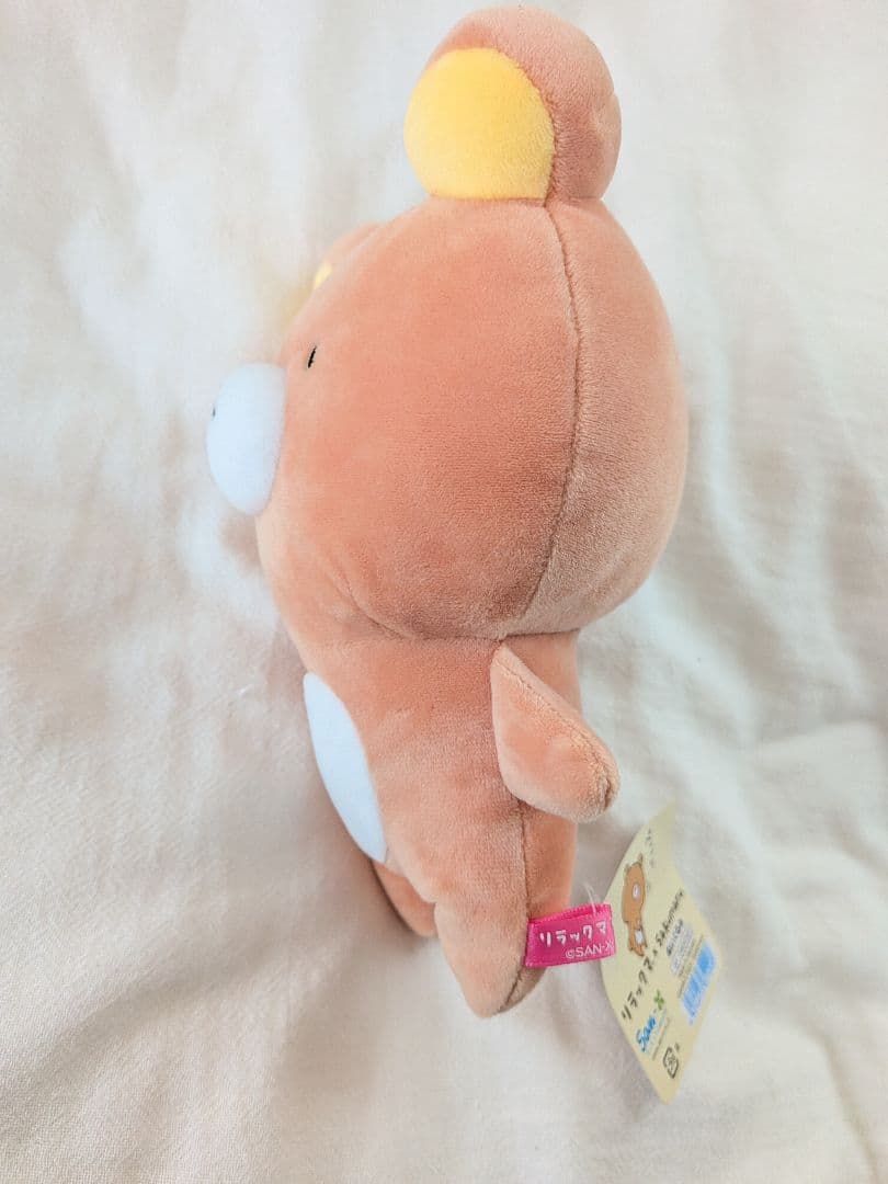 【新品】　リラックマ　サクマル　Rilakkuma　Sakumaru　ぬいぐるみ