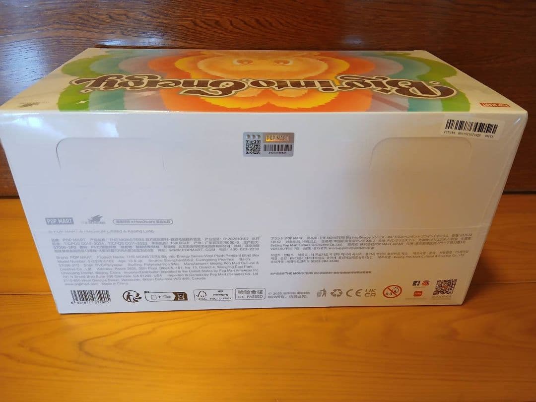 ぴ*ぴ様 保証有《新品未開封》ラブブBig into EnergyアソートBOX