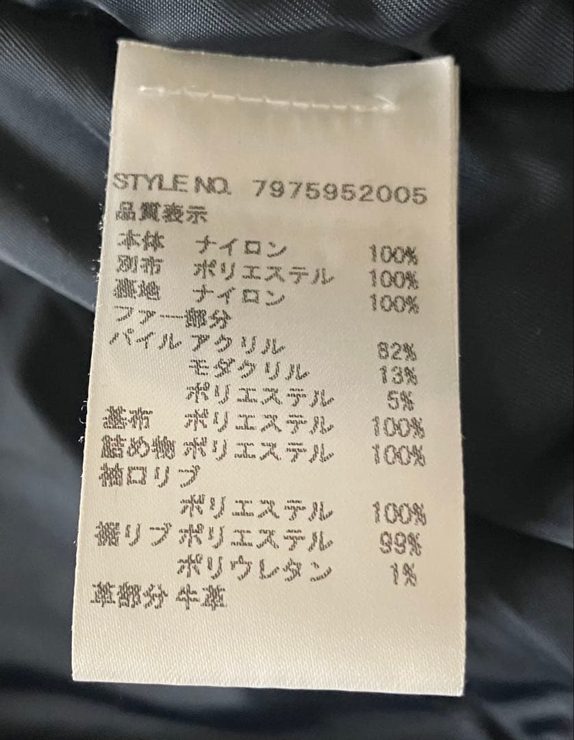ALPHA INDUSTRIES N-2B navy s 美品