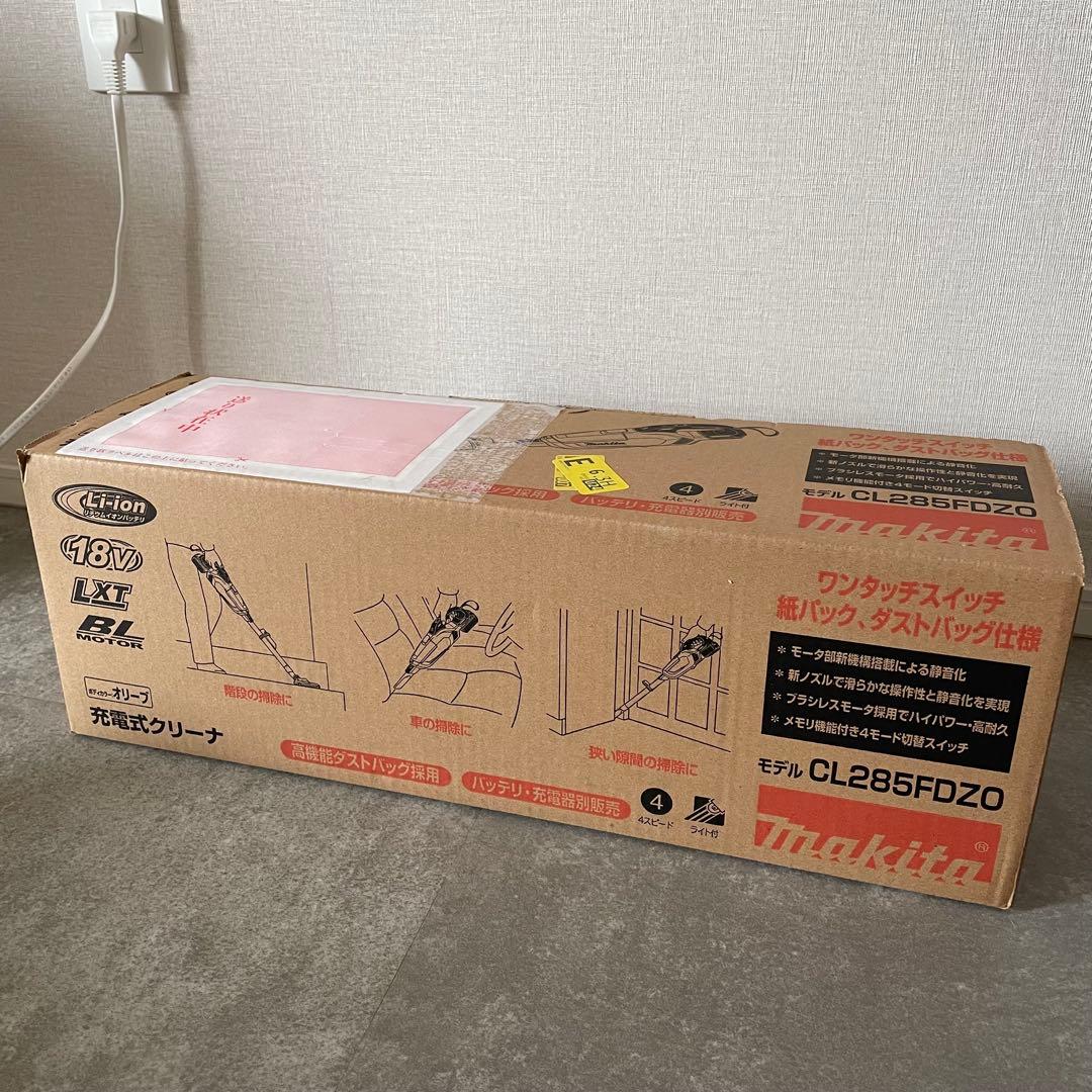 マキタ 充電式クリーナー18Vオリーブ【バッテリ・充電器別売】CL285FDZO