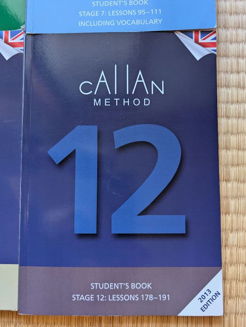 カランメソッド 3〜12 セット