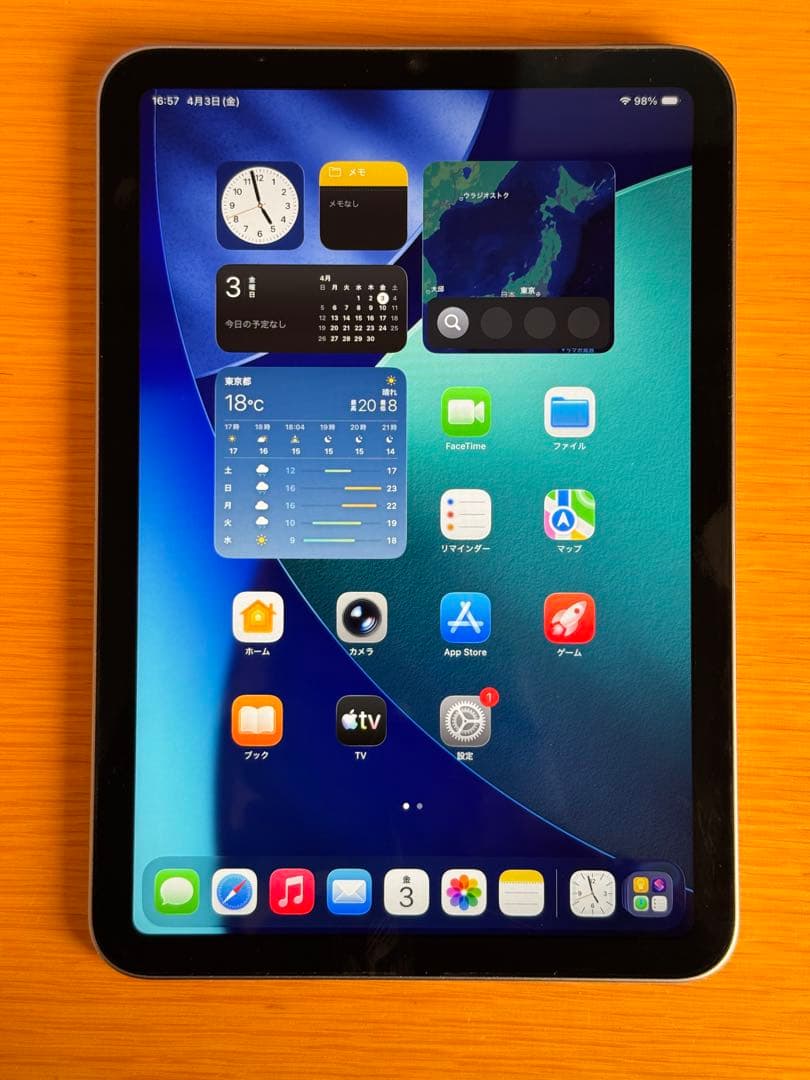 iPad本体 iPad mini (A17 Pro) Wi-Fi 128GB
