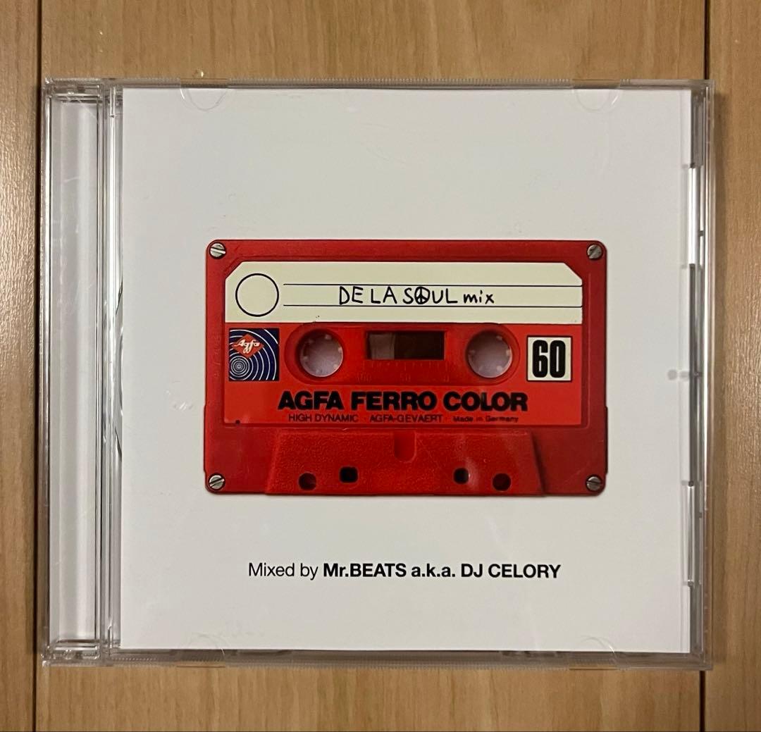Mixed by Mr.BEATS a.k.a. DJ CELORY ５枚セット