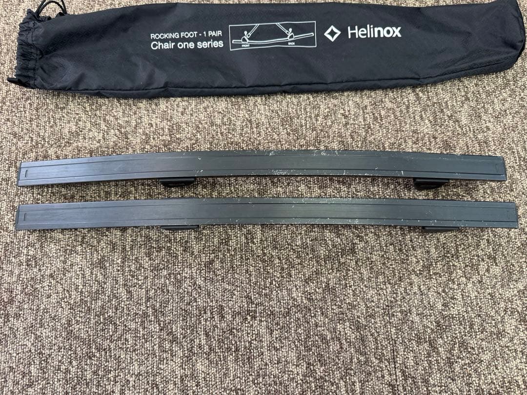 1*8様 【Helinox】チェアワンホーム＋ロッキングフット