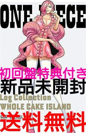 ホールケーキアイランドログコレクションワンピースWHOLECAKE