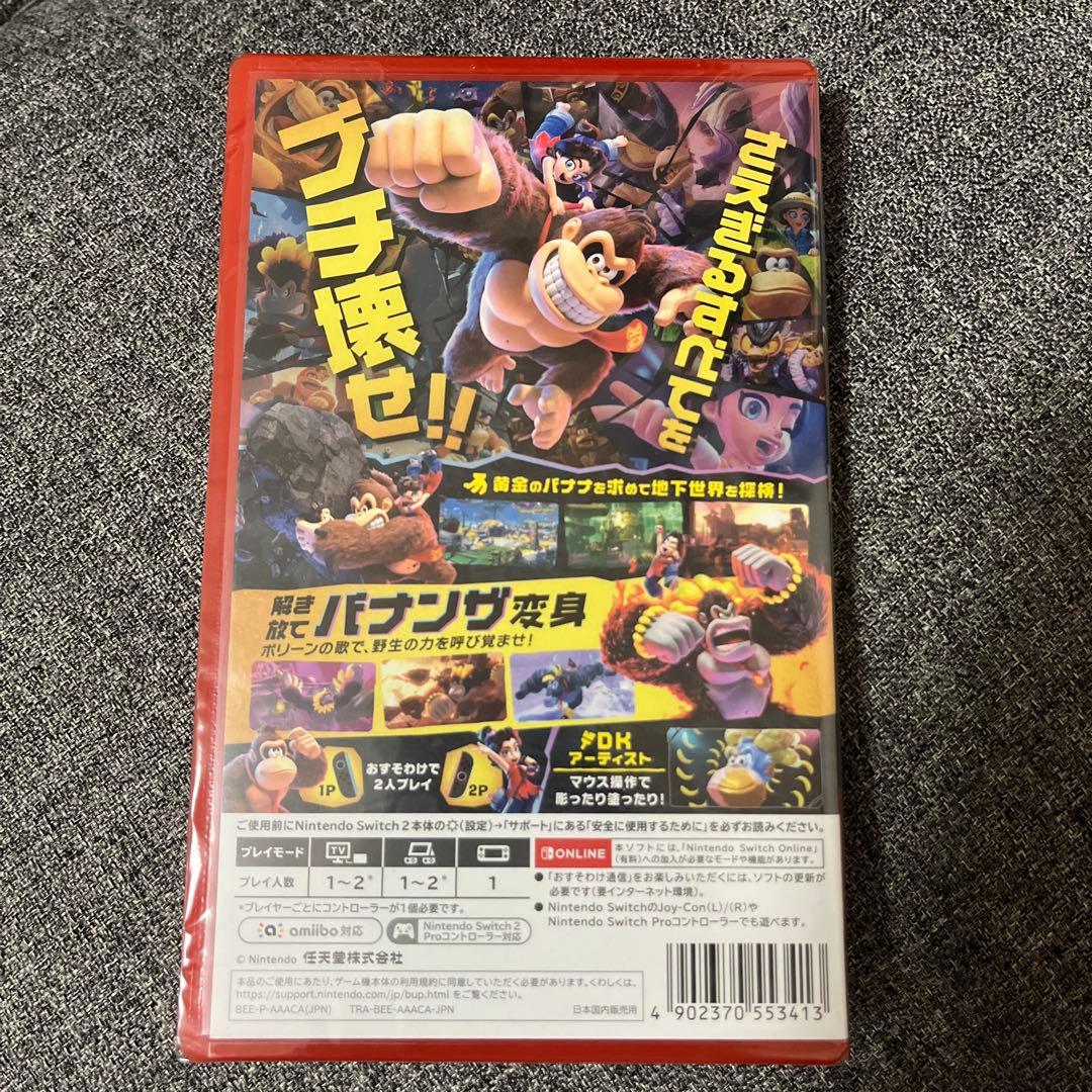 DONKEY KONG BANANZA Nintendo Switch ソフト