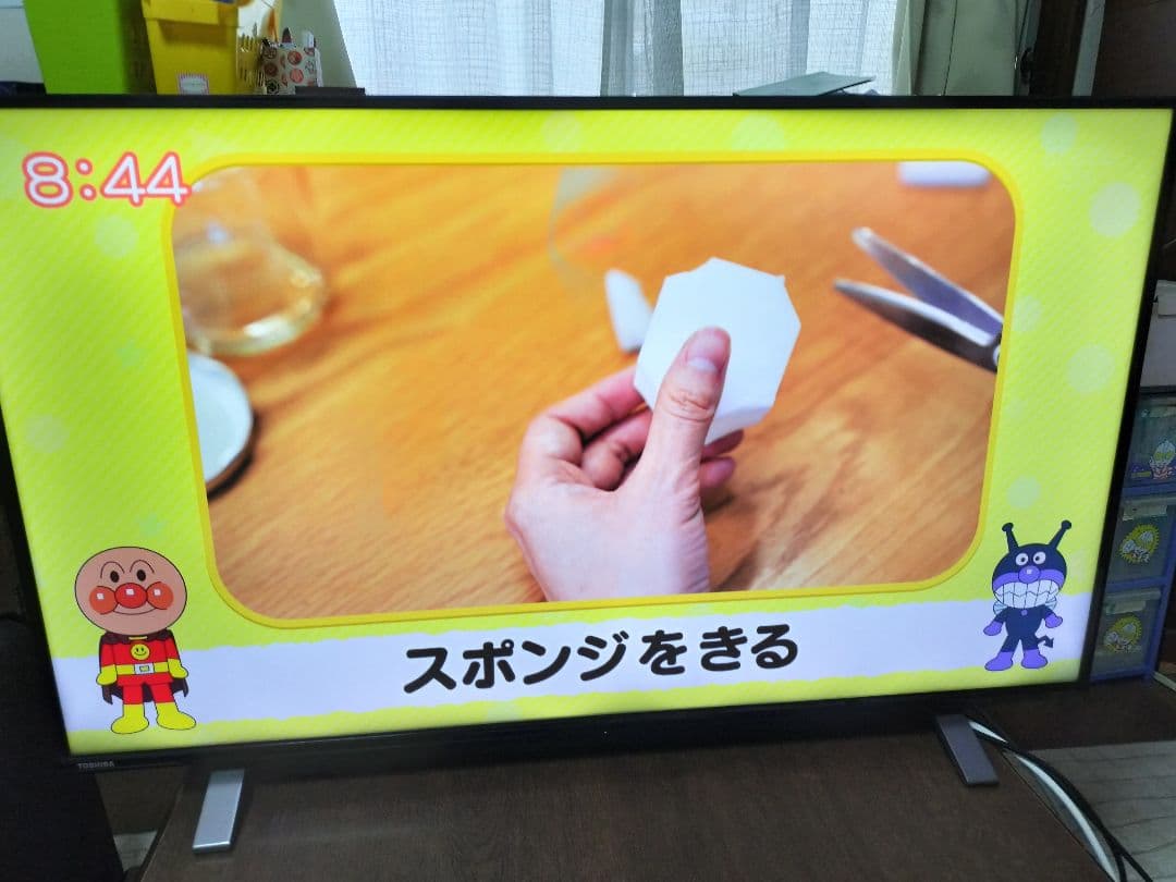 REGZA 43C350X 4K液晶テレビ　43インチ