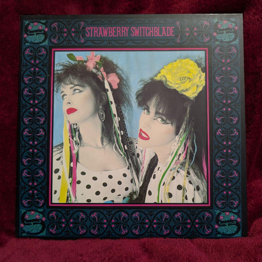 STRAWBERRY SWITCHBLADE ふたりのイエスタデイ レコード