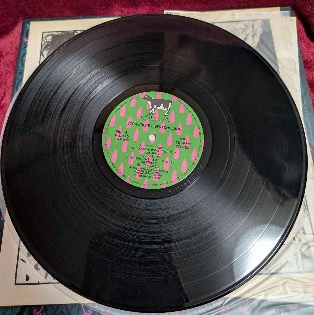 STRAWBERRY SWITCHBLADE ふたりのイエスタデイ レコード