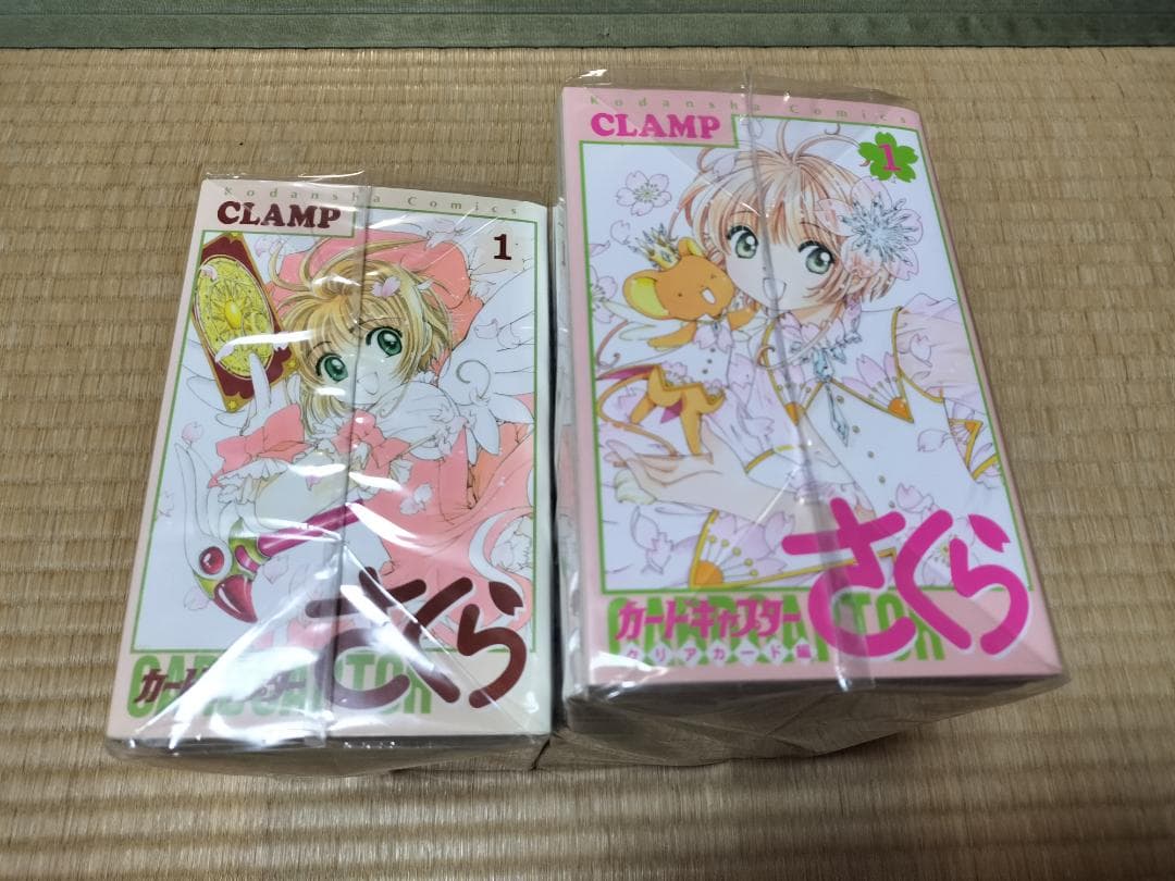 カードキャプターさくら 全12巻 + クリアカード編 全16巻 CLAMP
