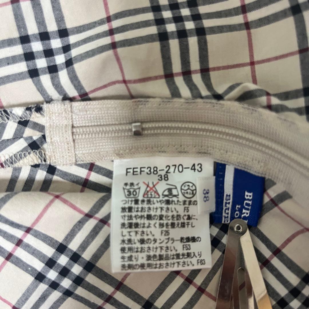 バーバリーブルーレーベル　キャミソール　ベージュ　ノバチェック　38 美品