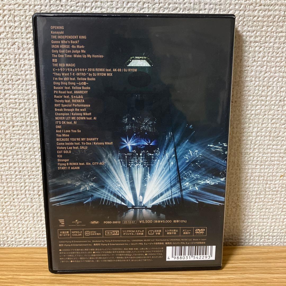 DVD　AK-69/START IT AGAIN in BUDOKAN