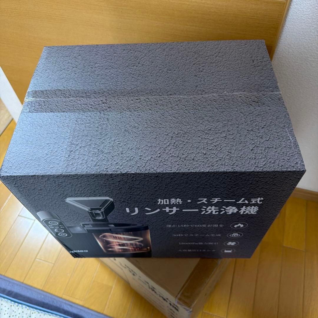yadea R6 Steam スチームリンサー洗浄機